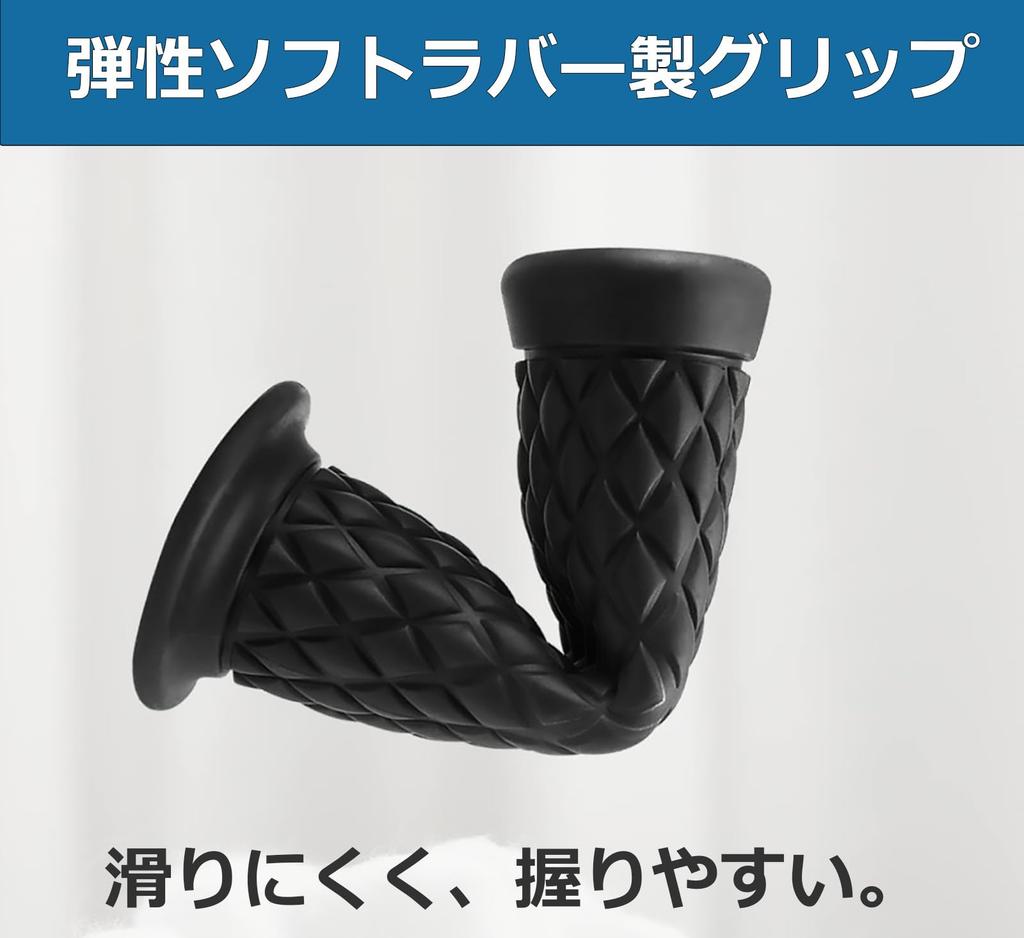 1" Грипса для руля 25,4 мм Harley Bike Грипсы Американский 25 мм/28 мм Комплект Алмазная насечка Непрокалываемый (черный)