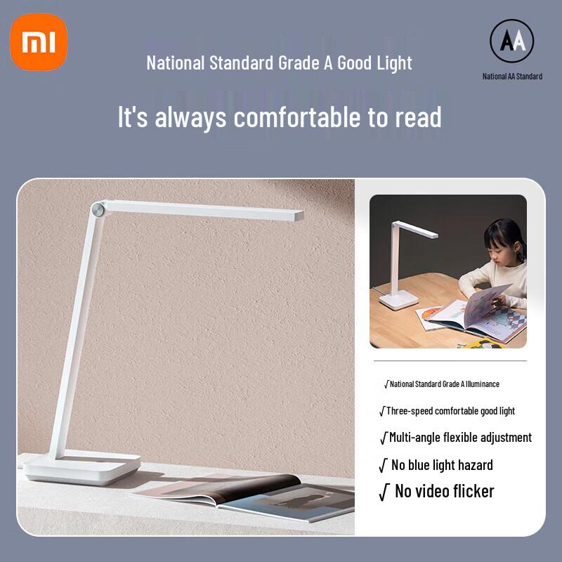 Xiaomi Mi Home Desk Lamp Lite
