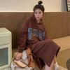 Новое осенне-зимнее платье-свитшот Fat MM Lazy Style Loose and Slim Plus из толстого бархата с капюшоном выше колена для женщин