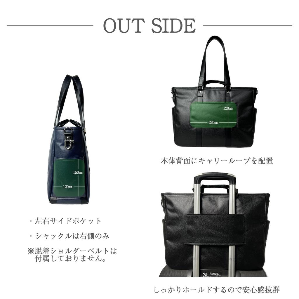 RB Tote Smart Model Business Bag Maritime Force Materials Made in Japan Business Bag Travel Gym Outdoor Canvas Canvas A4 Computer iPad Lightweight