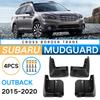 Брызговики для Subaru Outback 2015-2020 (Натуральная кожа)