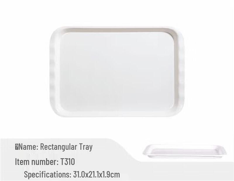 Поднос для сервировки из меламина пищевого класса