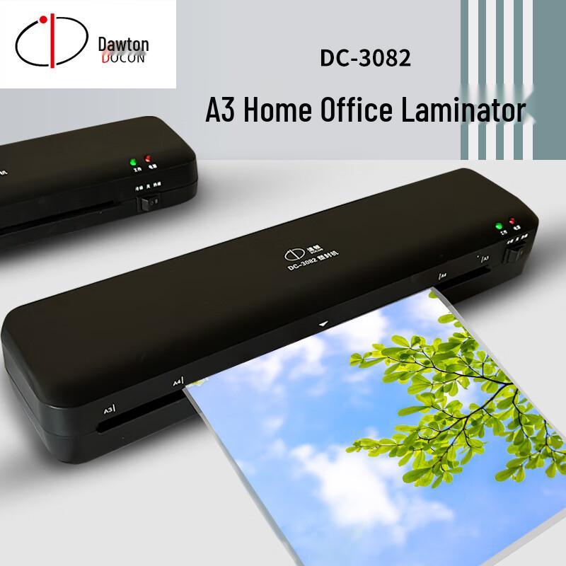 DoCon Professional Laminating Machine