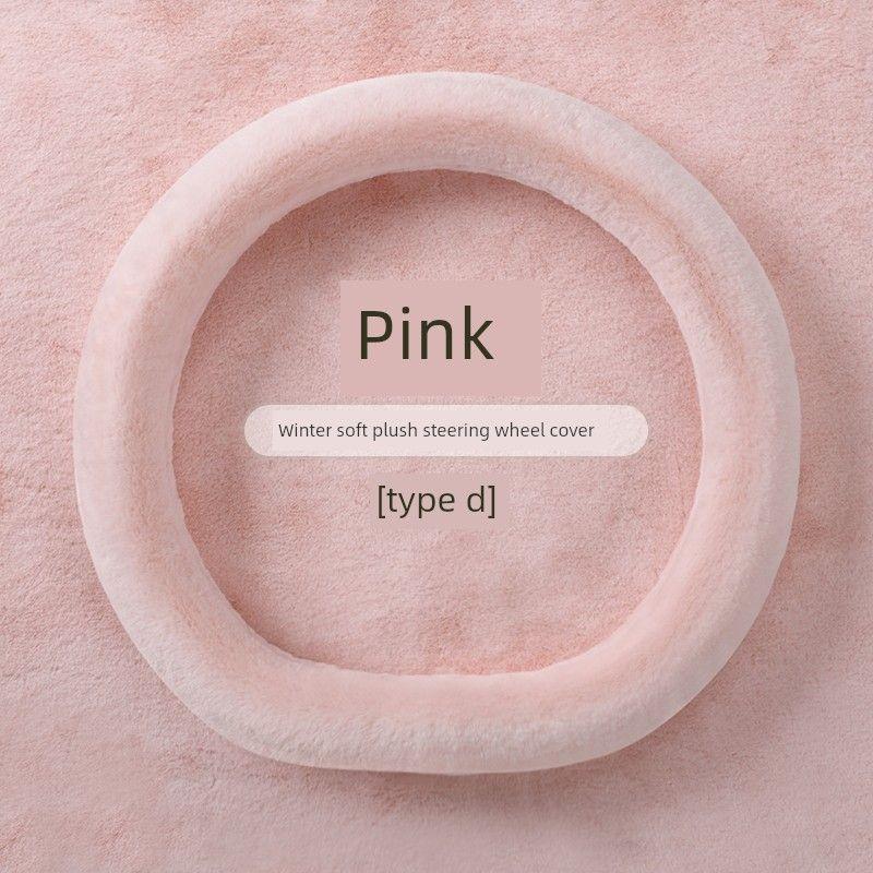 Car Steering Wheel Cover Winter Plush D-Type for Volkswagen Sagitar, Lavida, Tayron, Magotan, Bora, Tiguan L Winter Handle Cover