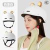 Adult Unisex ABS Half Helmet Electric Scooter Bicycle Commuting3C Certified Safety