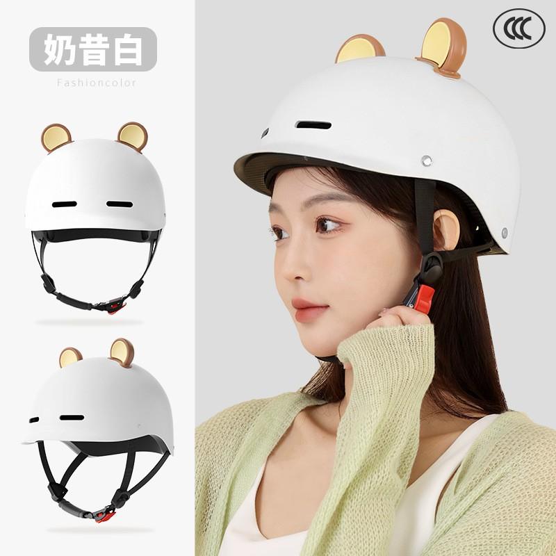Adult Unisex ABS Half Helmet Electric Scooter Bicycle Commuting3C Certified Safety