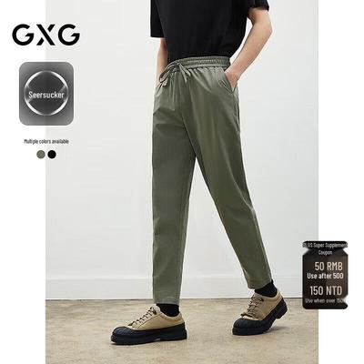 Мужские брюки GXG 2024 из сирсакера, легкие, прямые, повседневные