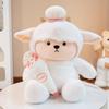 Sheep Plushie Cushion With Soft Filling For Children Playroom And Naptime