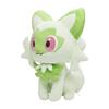 Pokemon Center Original Plush Toy Nyaoha 50 X 44 X 41 X W X Life-sized (H D Cm)
