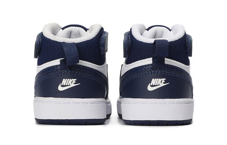 Nike Кроссовки для скейтборда Court Borough 2, износостойкие, средняя высота, сине-белые, детские CD7784-107