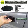Temiry Door Guards for New Jimny JB64 and Jimny Sierra Prevents Nail Door Handle Protectors with Magnetic Prevents Scratches and Black JB74,