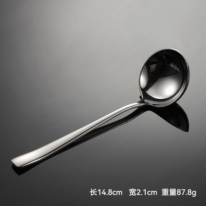 Ложка для супа из нержавеющей стали 304, дуршлаг, для горячих кастрюль, ретро-образец, молоток, серия S338, зеркально отполированная бытовая ложка