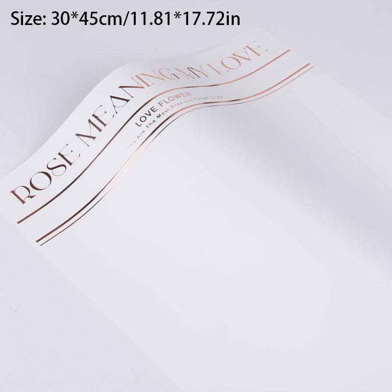 10 шт. Цветочная упаковочная бумага с золотым принтом, водонепроницаемая упаковочная бумага для букетов, подарочный упаковочный материал для флористических букетов, свадебное украшение