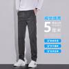 Брюки Мужские Весна и Осень Новые Мужские Деловые Повседневные Брюки Универсальный Тренд Зауженные и Высокие Однотонные Мальчиковые Длинные Брюки