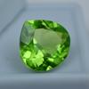 Natural 10.00 Ct Flawless Green Peridot   Pear Cut Loose Gemstone