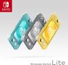 Восстановленная Nintendo Switch Lite с гарантией (Серый) 180-дневный