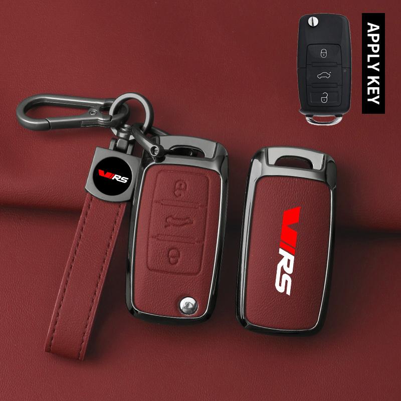 rmwpf7 Suitable for Skoda VIRS Fabia Kamiq Karoq Kodiaq Octavia Rapid Superb alloy car key case Leather car key guard accessory