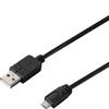 [compatible with Ps4 Cuh-2000] Cyberusb2.0 Controller Charging Cable 4m  for Ps4  Black [compatible with Psvita  Cuh-2000 ]