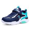 Sports Boys Spring and Autumn Shoes Primary School Students Breathable Boys Mesh Shoes Boys Mesh Shoes Middle Adult Running