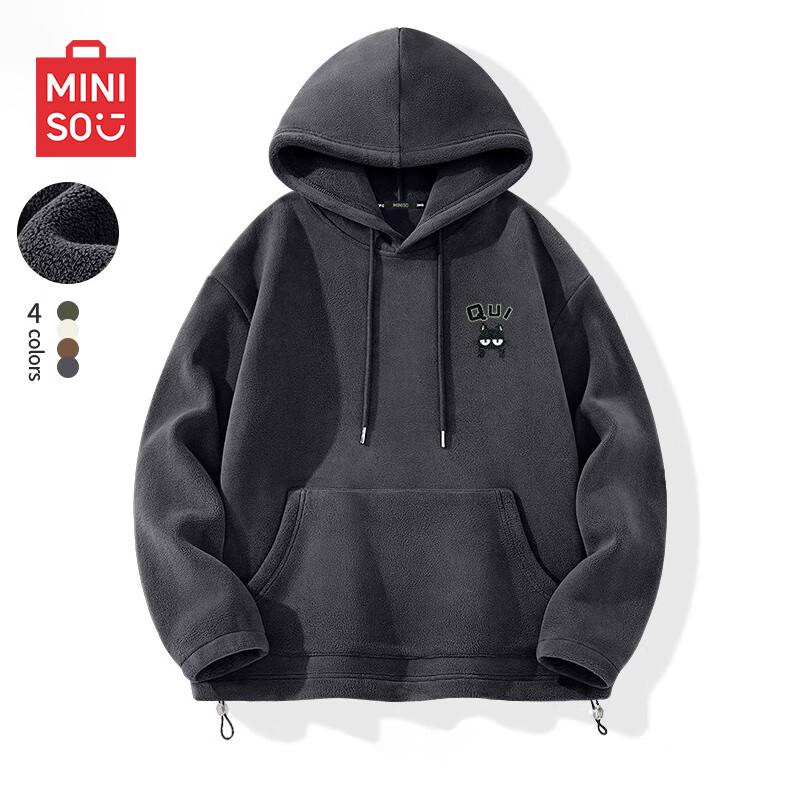 MINISO Men's Fluffy Fleece Hooded Sweatshirt with Cat Print
