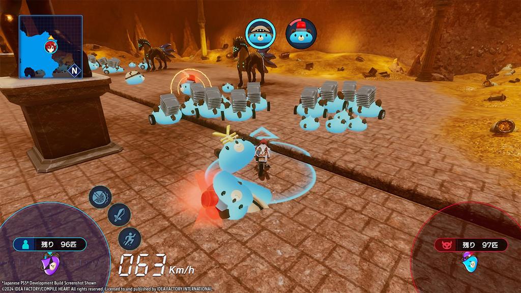 Neptunia Riders против Dogoos North Switch (Импортная версия Америка) –