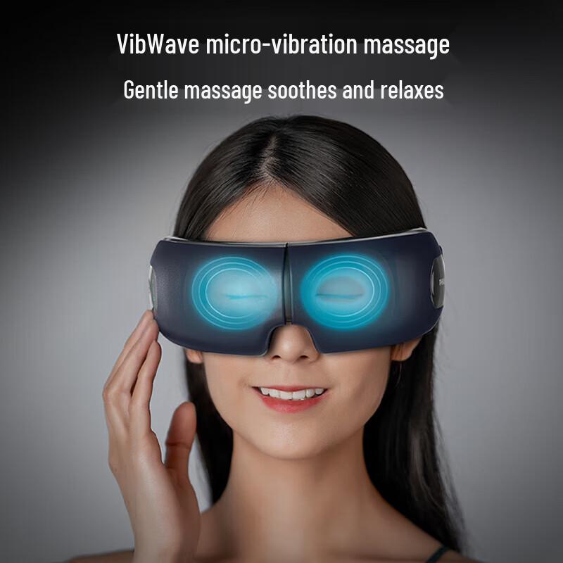 Philips Умный массажер для глаз PPM5101E штекер CN (адаптер в комплекте)