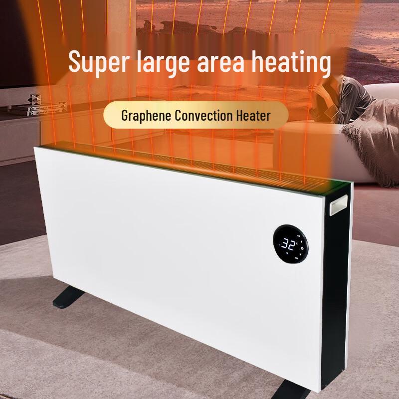 Heixie Graphene Convection Heater