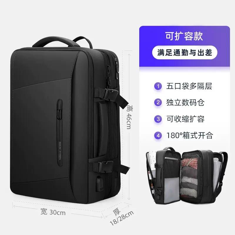 Laptop Backpacks Mark Ryden Men Business Laptop Backpack Large Capacity 17.3 Inch Oxford Travel Rucksack