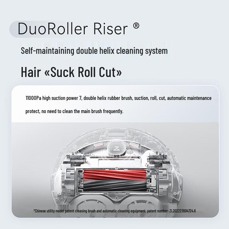 Roborock P10S Pro Робот-пылесос с автоматическим наполнением/сливом воды