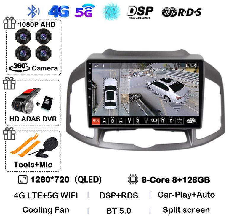 Android 14 Carplay Auto WIFI автомобильное радио для Chevrolet Captiva 1 2011 2014 2015 2016 GPS мультимедийный видеоплеер стерео головное устройство