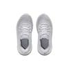 Under Armour Infinite Elite White Grey Women 3027199-100