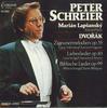 CD ПЕТЕР ШРИЕР - Дворжак: Цыганские мелодии Вкл. 55 10053 CAPRICCIO Япония Классика Б/У