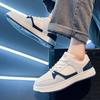 Large Size Men's Shoes 2025 New Size 45 46 47 Medium Top Sports and Leisure Shoes Trend Personalized Low Top Board Shoes Tide