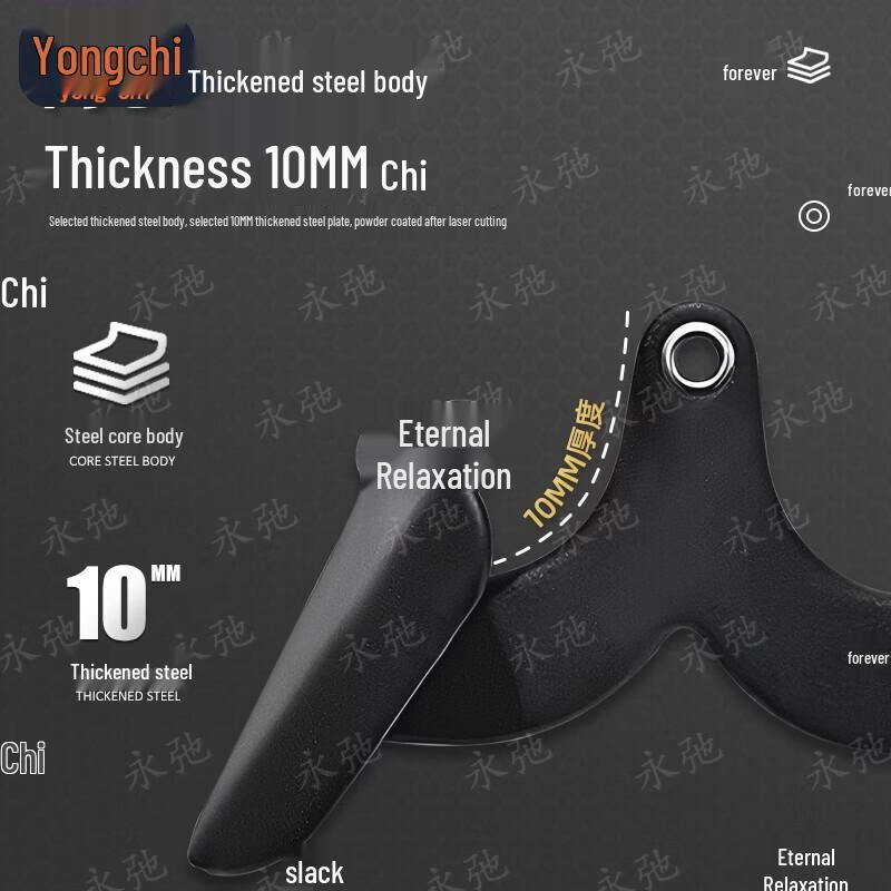 Yongchi Lat Pulldown Back Training Handle