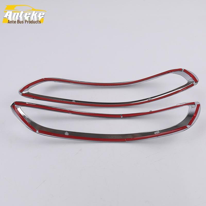 KX5 16 Rear Fog Light Decorative Frame & Electroplated Trunk Cover