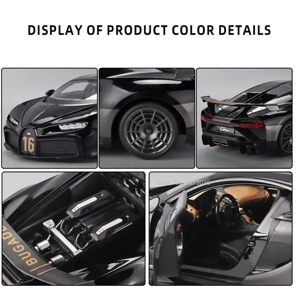 1/18 Bugatti Sports Car Model Toy Alloy Diecast Simulation Toys Vehicle with Sound and Light Rubber Tires Collection Toys for Boys Gifts