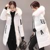 Women's 2022 Korean Style Slim Winter Cotton Jacket - Medium To Long Large Sizes Available