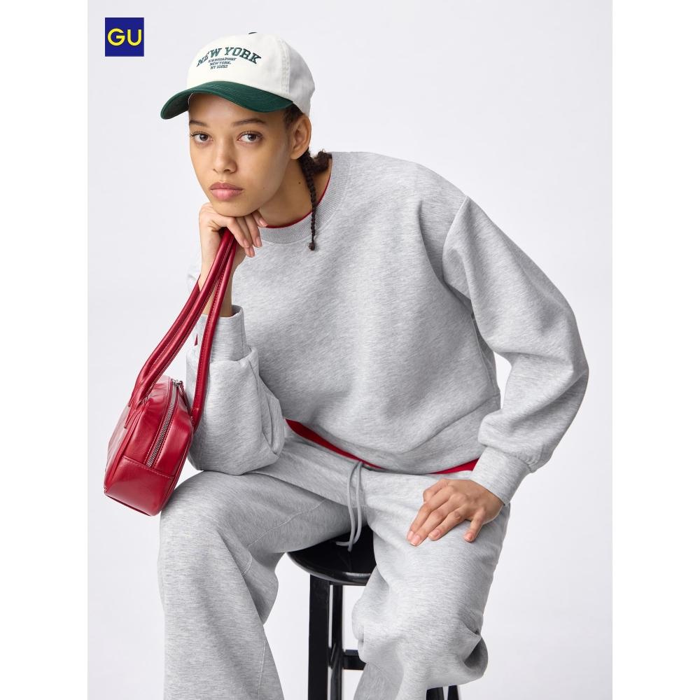 Uniqlo Gu Puff Sweatshirt