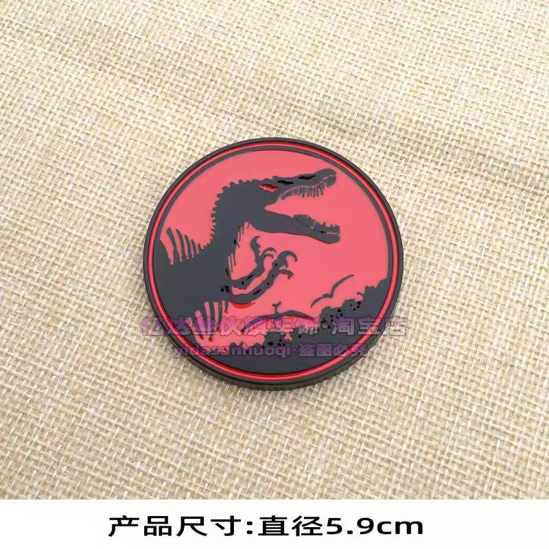 3D Dinosaur Car Sticker Jurassic Velociraptor Metal Decal for B-pillar C-pillar and Trunk Decoration