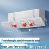 Universal Wall-Mounted Air Conditioner Wind Deflector - No Installation Windproof Guide Cover