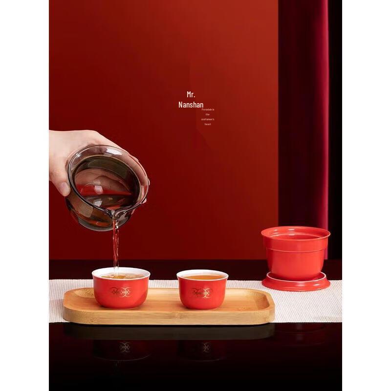 Nanshan Mr. Yunpo Travel Kung Fu Tea Set (1 Pot, 2 Cups)