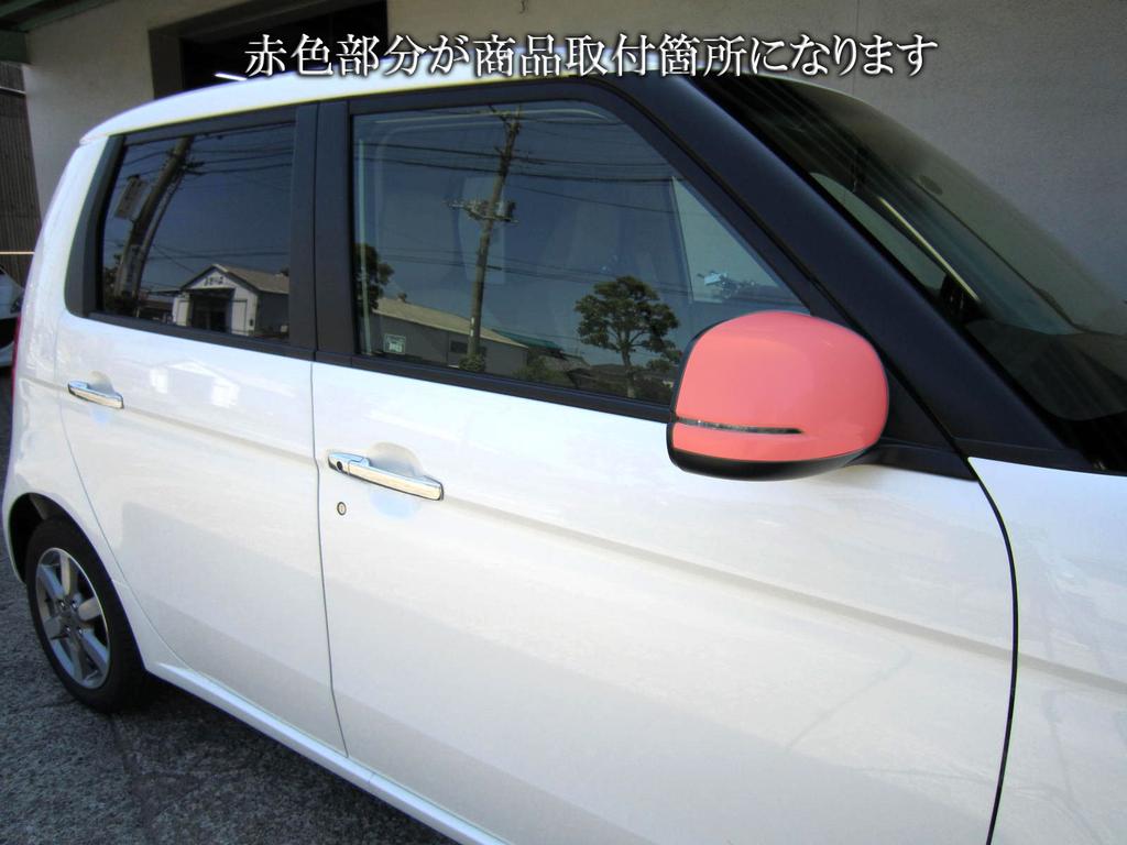 BRIGHTZ Chrome Door Mirror Covers for Custom with N-WGN JH1/JH2 (E-Type) [MIR-SID-028] (Compatible N-WGN, N-WGN, N-Wagon, N-Wagon, N-WGN Custom,