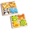 4 in 1 3D Wooden Puzzles Cartoon Wooden Toddler Puzzles Wooden Rainbow Blocks Puzzle  Baby