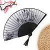 Antique Fan, Chinese Fan, Antique Folding Fan, Dance Fan