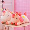 Party Style Unicorn Doll Plush Toy Large Sleeping Pillow Rag Doll Children's Gift Doll