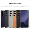 Кожаный жесткий чехол с магнитным покрытием для телефона Samsung Galaxy S25 S24 Plus S23 ультра ударопрочный защитный чехол