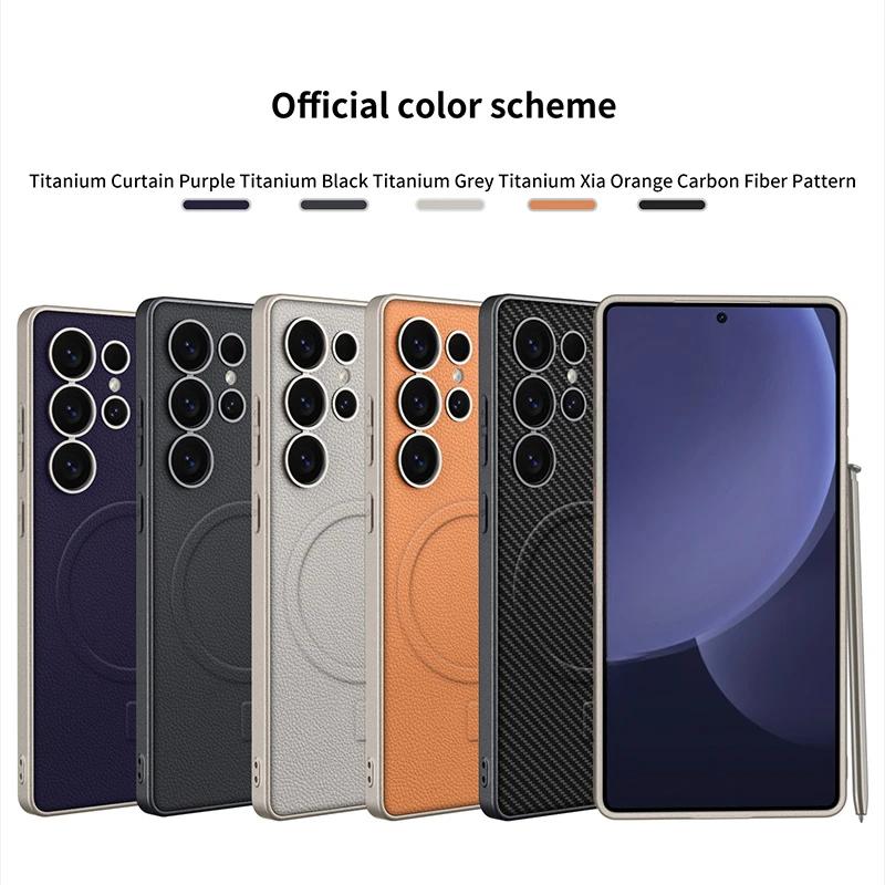 Кожаный жесткий чехол с магнитным покрытием для телефона Samsung Galaxy S25 S24 Plus S23 ультра ударопрочный защитный чехол