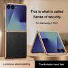 Для Samsung Galaxy Z Flip 7 Чехол Роскошная Кожа Личи Skin Покрытие Защитная Задняя Крышка Чехол Для samsung Z Flip7 Чехол для Телефона