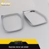 Compatible Rain Shield & Mirror Bright Ring for Xingyue Models