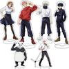 Jujutsu Kaisen Anime Acrylic Holder Yugi Itadora Sakona Migami Characters Set Office Decor Gift for Theater Enthusiasts